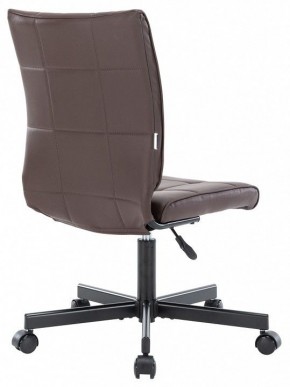 Стул компьютерный EP-300 в Троицке - troick.mebel24.online | фото 4