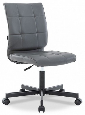 Стул компьютерный EP-300 в Троицке - troick.mebel24.online | фото