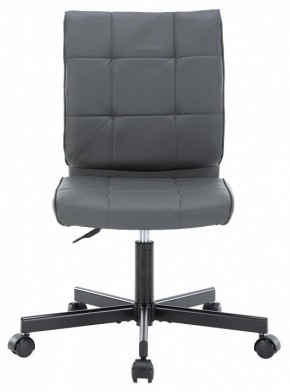 Стул компьютерный EP-300 в Троицке - troick.mebel24.online | фото 2