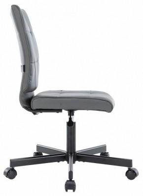 Стул компьютерный EP-300 в Троицке - troick.mebel24.online | фото 3
