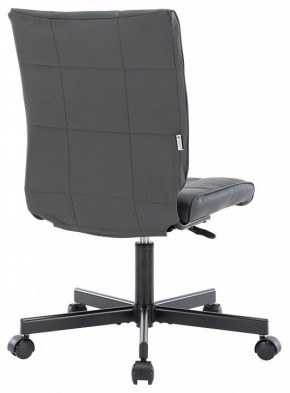 Стул компьютерный EP-300 в Троицке - troick.mebel24.online | фото 4