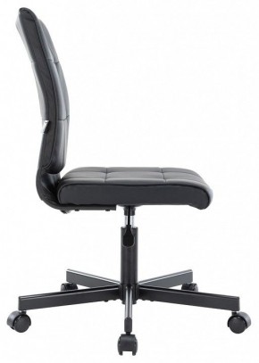 Стул компьютерный EP-300 в Троицке - troick.mebel24.online | фото 3