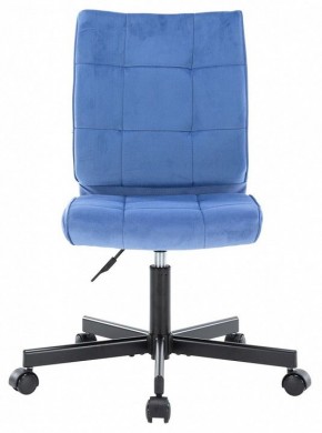 Стул компьютерный EP-300 в Троицке - troick.mebel24.online | фото 2