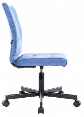Стул компьютерный EP-300 в Троицке - troick.mebel24.online | фото 3