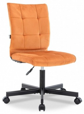 Стул компьютерный EP-300 в Троицке - troick.mebel24.online | фото