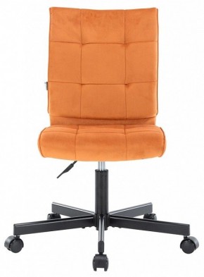 Стул компьютерный EP-300 в Троицке - troick.mebel24.online | фото 2