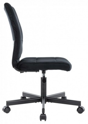Стул компьютерный EP-300 в Троицке - troick.mebel24.online | фото 3