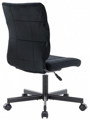 Стул компьютерный EP-300 в Троицке - troick.mebel24.online | фото 4