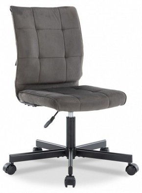 Стул компьютерный EP-300 в Троицке - troick.mebel24.online | фото 2