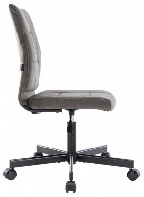 Стул компьютерный EP-300 в Троицке - troick.mebel24.online | фото 3