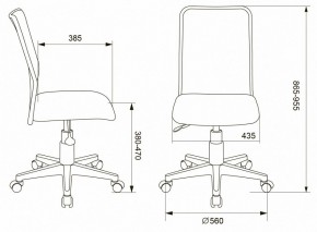 Стул компьютерный KD-9/WH/TW-13A в Троицке - troick.mebel24.online | фото 6