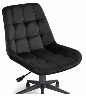 Стул компьютерный Келми 1 в Троицке - troick.mebel24.online | фото 6