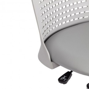 Стул компьютерный Kiddy в Троицке - troick.mebel24.online | фото 11