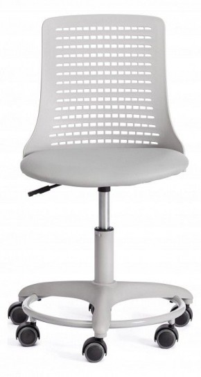 Стул компьютерный Kiddy в Троицке - troick.mebel24.online | фото 5