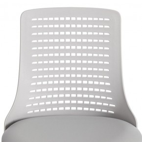 Стул компьютерный Kiddy в Троицке - troick.mebel24.online | фото 7