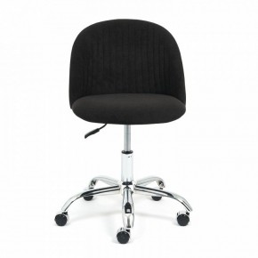 Стул компьютерный Melody в Троицке - troick.mebel24.online | фото 2