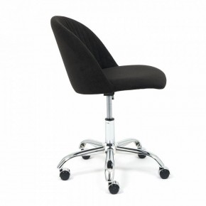 Стул компьютерный Melody в Троицке - troick.mebel24.online | фото 3