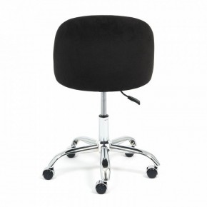 Стул компьютерный Melody в Троицке - troick.mebel24.online | фото 4