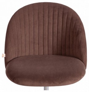 Стул компьютерный Melody в Троицке - troick.mebel24.online | фото 6