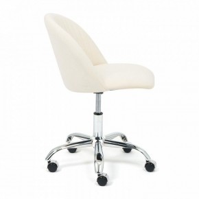 Стул компьютерный Melody в Троицке - troick.mebel24.online | фото 3