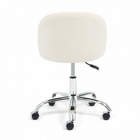 Стул компьютерный Melody в Троицке - troick.mebel24.online | фото 4