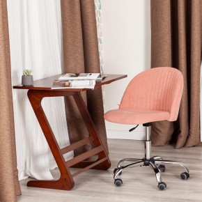 Стул компьютерный Melody в Троицке - troick.mebel24.online | фото 12