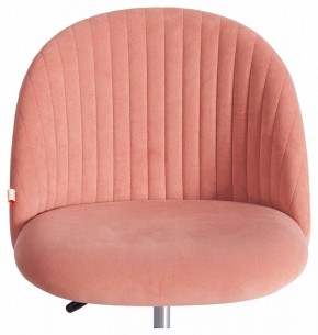 Стул компьютерный Melody в Троицке - troick.mebel24.online | фото 6