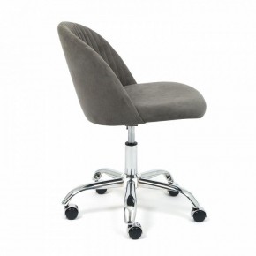 Стул компьютерный Melody в Троицке - troick.mebel24.online | фото 4