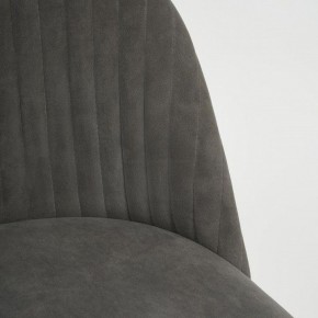 Стул компьютерный Melody в Троицке - troick.mebel24.online | фото 9