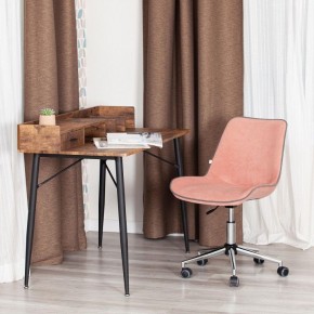 Стул компьютерный Style в Троицке - troick.mebel24.online | фото 12