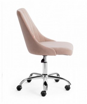 Стул компьютерный Swan в Троицке - troick.mebel24.online | фото 3