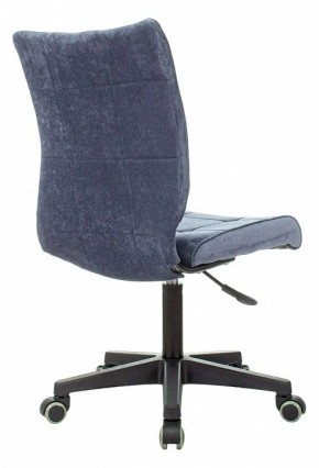 Стул компьютерный TopChairs ST-ALEX в Троицке - troick.mebel24.online | фото