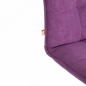 Стул компьютерный Zero в Троицке - troick.mebel24.online | фото 9