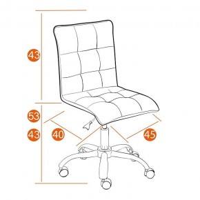 Стул компьютерный Zero CC в Троицке - troick.mebel24.online | фото 10