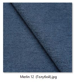 Стул Котура (2 шт.) арт. С187 в Троицке - troick.mebel24.online | фото 21