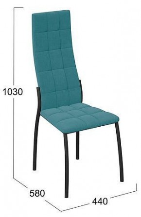 Стул Кредо в Троицке - troick.mebel24.online | фото 2