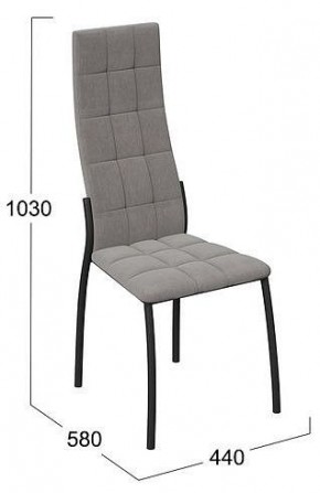 Стул Кредо в Троицке - troick.mebel24.online | фото 2