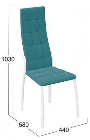Стул Кредо в Троицке - troick.mebel24.online | фото 2