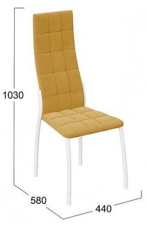 Стул Кредо в Троицке - troick.mebel24.online | фото 2