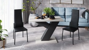 Стул Кредо в Троицке - troick.mebel24.online | фото 2