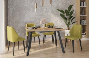 Стул Лион в Троицке - troick.mebel24.online | фото 2