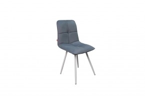 Стул Лофт в ткани велюр Velutto в Троицке - troick.mebel24.online | фото