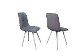 Стул Лофт в ткани велюр Velutto в Троицке - troick.mebel24.online | фото 6