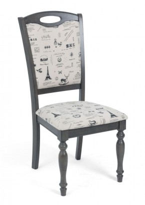 Стул LT C17443 DARK GREY #G521/ FABRIC FB62 PARIS М-City в Троицке - troick.mebel24.online | фото 1