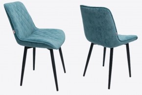 Стул Люксор в ткани велюр Velutto в Троицке - troick.mebel24.online | фото 7