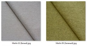 Стул Милан (2 шт.) арт. С148-1 в Троицке - troick.mebel24.online | фото 18
