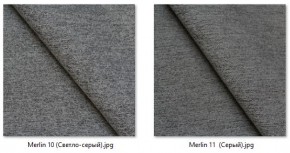 Стул Милан (2 шт.) арт. С148-1 в Троицке - troick.mebel24.online | фото 19