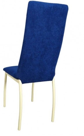 Стул Милан (2 шт.) арт. С148-1 в Троицке - troick.mebel24.online | фото 2