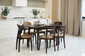 Стул Модерн в Троицке - troick.mebel24.online | фото 4