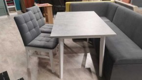 Стул Мягкий Н в Троицке - troick.mebel24.online | фото 2